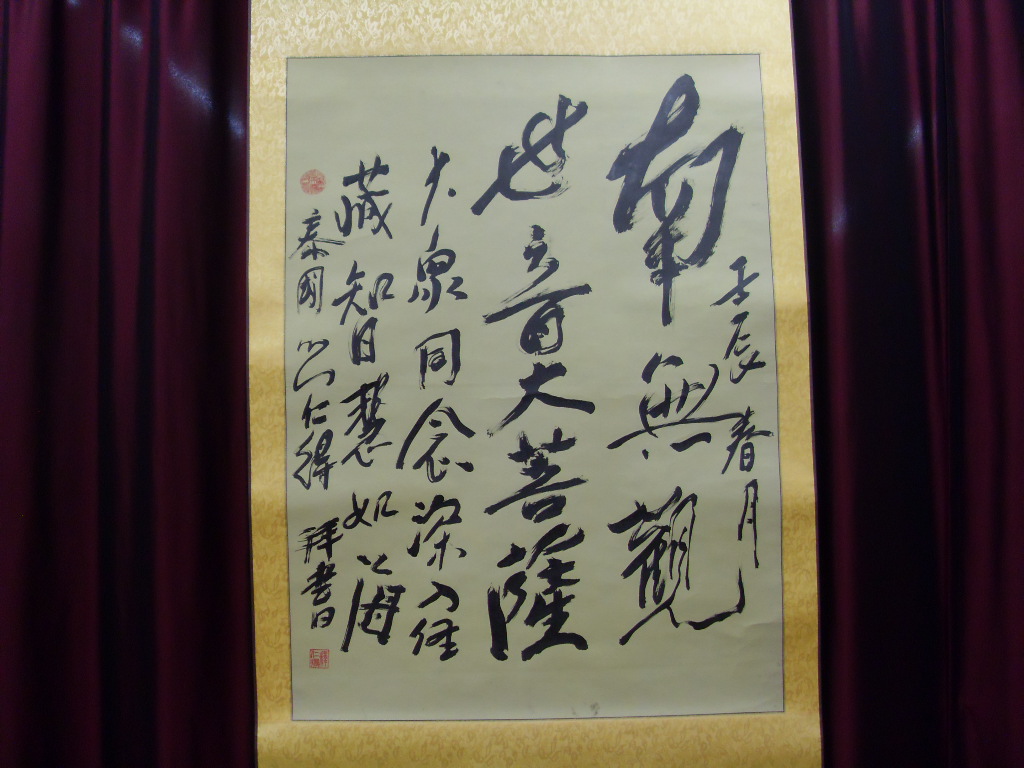  ���`���v�S